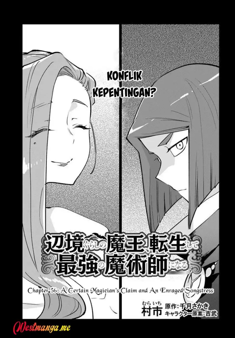 Henkyou Gurashi no Maou, Tensei shite Saikyou no Majutsushi ni naru ~Aisarenagara Nariagaru Moto Maō wa, Ningen o Shiritai~ Chapter 56 Gambar 5